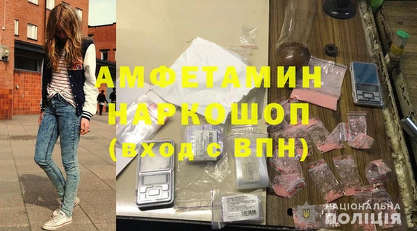мяу мяу мука Арсеньев