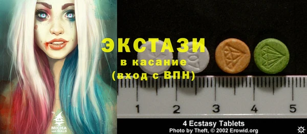 меф VHQ Аркадак