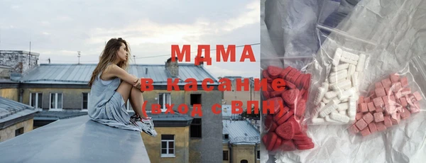 дживик Иннополис