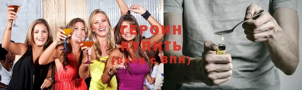 меф VHQ Инсар