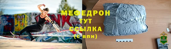 дживик Иннополис