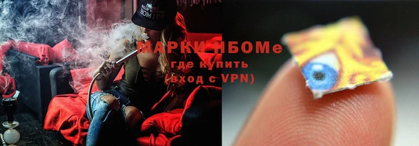 мяу мяу мука Арсеньев