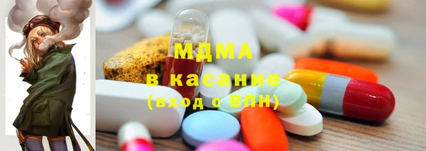 меф VHQ Аркадак