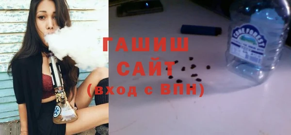 меф VHQ Аркадак