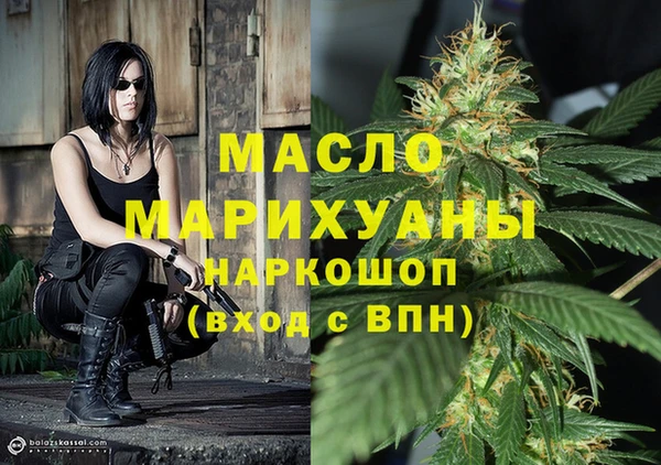 мяу мяу мука Арсеньев