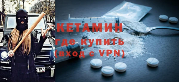 мяу мяу мука Арсеньев